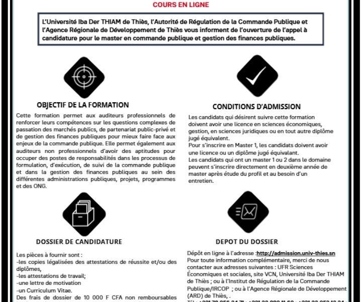 MASTER EN COMMANDE PUBLIQUE ET GESTION DES FINANCES PUBLIQUES : Appel à candidature ouvert